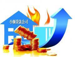 服务咨询报价_服务咨询供应_服务咨询厂商批发-商务联盟产品频道
