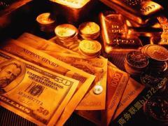 辽宁投资咨询报价_辽宁投资咨询供应_辽宁投资咨询厂商批发-商务联盟产品频道