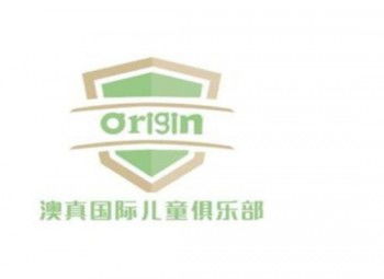 教育机构加盟需要多钱 加盟教育机构赚钱吗 教育加盟什么品牌好 中教招商网