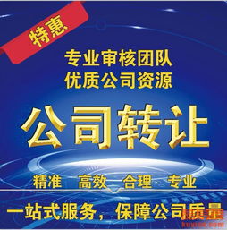 上海酷易搜