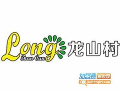 龙山村蛋糕加盟费是多少钱 总投资26.71万元 加盟费查询网