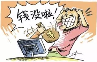 咨询范教你如何识别平台假标