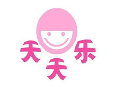 天天乐蛋糕加盟费是多少钱 总投资11.49万元 加盟费查询网