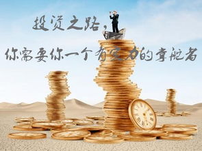 天然气首次坠入 温柔乡 具体解套方案在线咨询