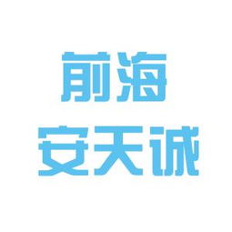 天诚投资咨询工作环境如何 怎么样 看准网
