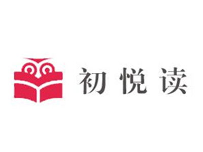 初悦读加盟要多少钱 总投资45.61万元 加盟费查询网