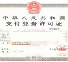 高清图片