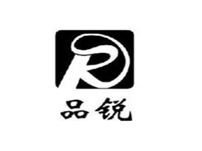 品锐装饰装潢加盟要多少钱 总投资9.55万元 加盟费查询网