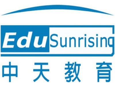 中天教育加盟要多少钱 总投资30.63万元 加盟费查询网