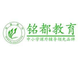武汉铭都世纪教育投资咨询