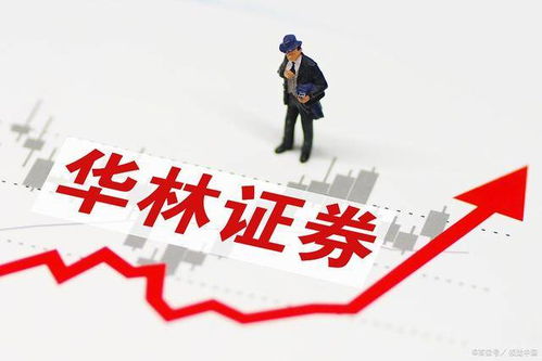 a股 盘点证券板块六大潜力股,暴利出击