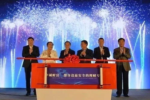 陕西第一单私募可转债产品成功发行